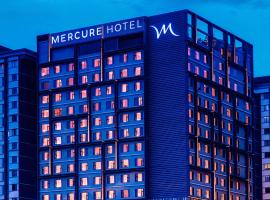 Mercure Kuala Lumpur Glenmarie，位于莎阿南的酒店