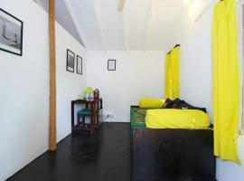 Art village resort Goa，位于卡纳科纳的酒店