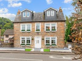 Causeway House，位于斯特灵的酒店