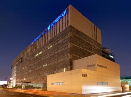Wyndham Costa del Sol Lima Airport，位于利马的酒店