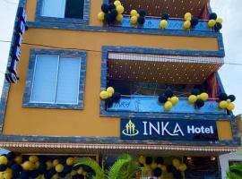 INKA HOTEL，位于库库塔的酒店