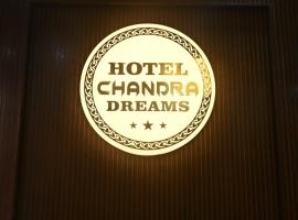 Hotel Chandra Dreams