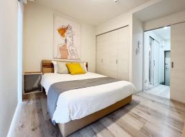 bHOTEL Yutori - Nice Apt in Onomichi near the Station for 3Ppl，位于尾道市的公寓