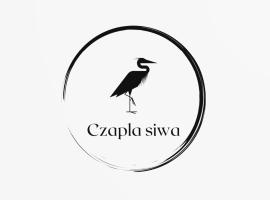 Czapla siwa，位于斯图托沃的无障碍酒店