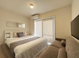 bHOTEL Yutori - Homey w 1BR in Onomichi for 3 Ppl，位于尾道市的酒店