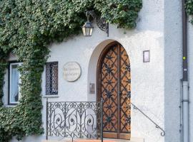 Gästehaus Englischer Garten，位于慕尼黑施瓦宾格区的酒店