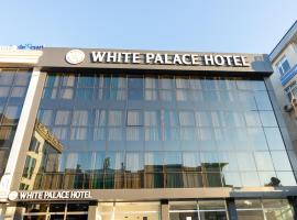 White Life Palace Hotel，位于伊斯坦布尔Kucukcekmece的酒店