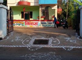 Ridhi Sidhi Niwas，位于斯里瓦德汉的酒店