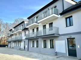 Apartmány PREMIUM se soukromým parkováním，位于捷克利帕的酒店