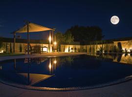 A Casa Do Lago，位于阿泽陶的酒店