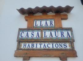 LA LLAR DE LAURA 2，位于阿姆泼斯塔的酒店