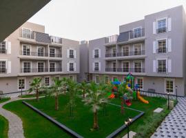 Al majdiah village قرية الماجدية，位于利雅德的酒店