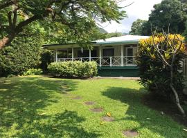 Eco-friendly Sanctuary on Kealakekua Bay. Charming Hawaiian Style with Air Con，位于库克船长的酒店