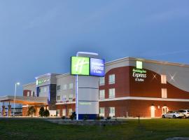 Holiday Inn Express & Suites - Madisonville by IHG，位于麦迪逊维尔的酒店
