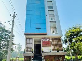 Hotel Azaara，位于伯蒂亚拉的酒店
