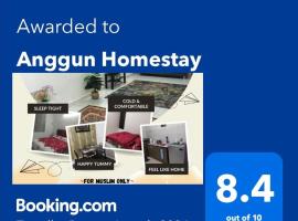 Anggun Homestay，位于斯里伊斯兰德的酒店