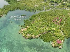 Eskapo Verde Resort Moalboal，位于巴迪安的青旅