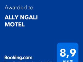 ALLY NGALI MOTEL，位于基加利基加利国际机场 - KGL附近的酒店