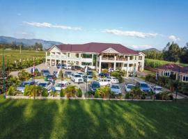 Koru Country Club，位于Muhoroni的酒店