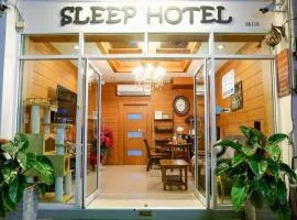 Sleep Hotel