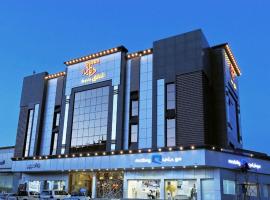 Diaara Hotel Appartments，位于海米斯穆谢特的带停车场的酒店