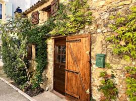 La Maison De Blanche Neige，位于Assignan的酒店