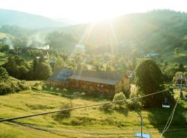 IZKI Eco Resort，位于艾兹基的度假村