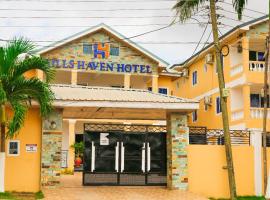HILLS HAVEN HOTEL，位于阿克拉的酒店