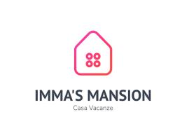 Imma's Mansion，位于卡萨尔诺沃-迪拿波里的低价酒店