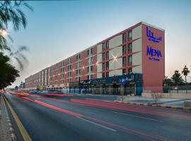 Mena Hotel Nasiriah Riyadh，位于利雅德法赫德国王文化中心附近的酒店