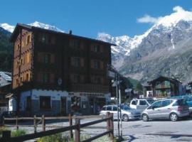 Hotel Dufour，位于马库尼亚加的酒店