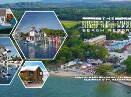 The Blessed Purple Bamboo Beach Resort，位于阿拉米诺斯的酒店