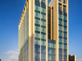 B1 City Hotel，位于索非亚的酒店