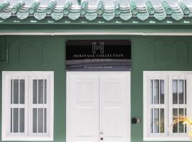 NEWLY REFURBISHED - Heritage Collection on Ann Siang，位于新加坡的公寓式酒店