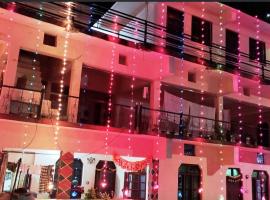 ASTHA GUEST HOUSE，位于Gopeshwar的酒店