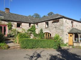 Sockbridge Mill Bed and Breakfast，位于彭里斯的酒店
