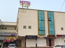 HOTEL MY STAY，位于巴罗达的酒店