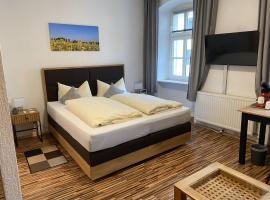 Gasthof Hotel Bräustübl，位于塞尔布的酒店