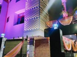 HOTEL KALPAVRIKSH PRAYAGRAJ，位于Prayagraj的酒店