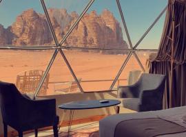 Diamond Wadi Rum Luxury Camp，位于瓦迪拉姆的酒店