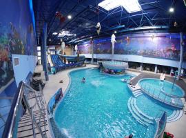 Aquapark Hotel & Villas，位于埃里温的酒店