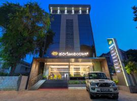 Hotel Hari Govindas Mysore - Explore the Heart of Mysore，位于迈索尔的酒店