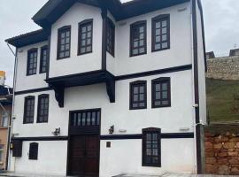 MECİT KAPTAN KONAĞI，位于卡斯塔莫努的酒店