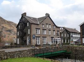 The Ullswater Inn- The Inn Collection Group，位于格伦里丁的宠物友好酒店