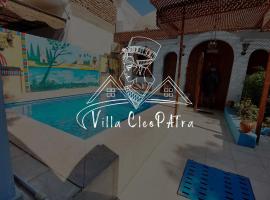 Villa Cleopatra Luxor west bank，位于卢克索的乡村别墅