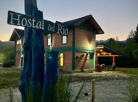 Hostal del río，位于埃博森Cerro Perito Moreno - El Bolson附近的酒店