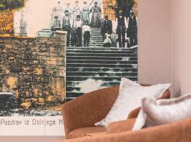 Hotel Sveta Ana，位于Donji Humac的酒店