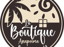 La Boutique Anapoima，位于阿纳波伊马的酒店