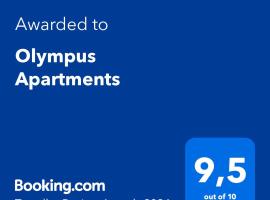 Olympus Apartments，位于基多的酒店
