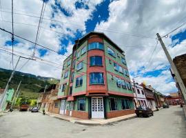 Hotel La Herradura，位于Paz de Río的酒店